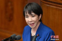 美日韩等国网友批评高市早苗：对中国无礼绝不明智，日本已经输了 | 国际识局